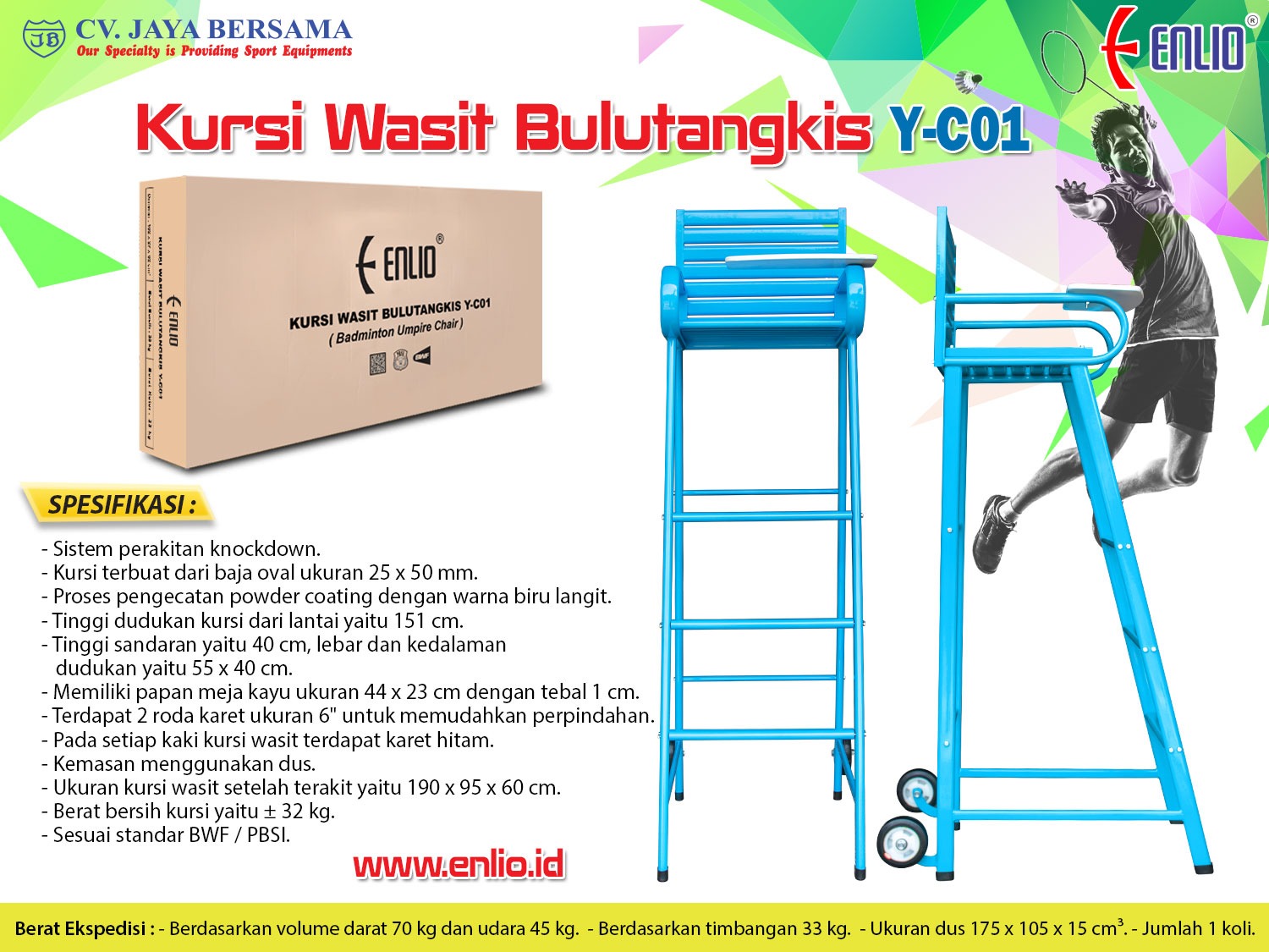 bangku juri, bangku wasit bulutangkis, harga kursi wasit badminton, harga kursi wasit bola voli, harga kursi wasit, jual kursi wasit, jumlah wasit bulu tangkis, kursi juri, kursi pelatih, kursi wasit badminton enlio, kursi wasit badminton, kursi wasit bola voli, kursi wasit bulutangkis, kursi wasit takraw, kursi wasit tenis lapangan, kursi wasit tenis, kursi wasit voli, kursi wasit, ukuran kursi wasit badminton, ukuran kursi wasit bulutangkis, ukuran kursi wasit